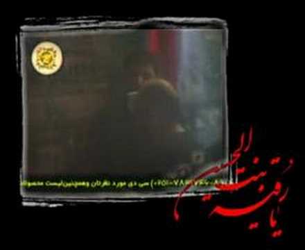 Mirdamad seenezanee imam husain