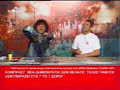 Tsoukalas - Sourotiri Tsoukalas - Sourotiri