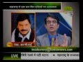 इनसाइड स्टोरी 06 00 PM 27 10 2014