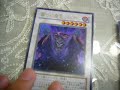 Crossroads of Chaos Box Pulls (OCG) Crossroads of Chaos Box Pulls (OCG)