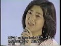 菊池桃子　夏色片想い