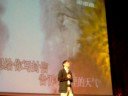 Chinese Karaoke Competition - 11