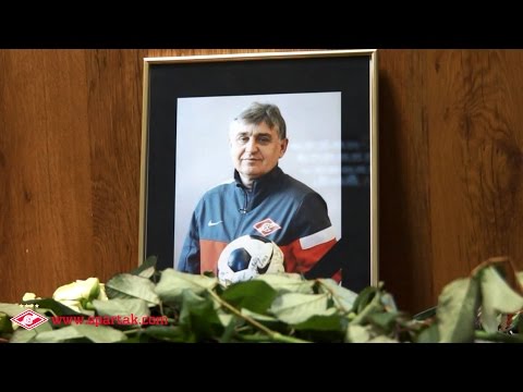 Прощание с Фёдором Черенковым...