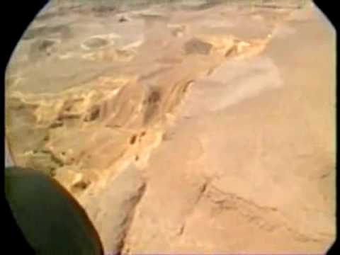 negev 1992 part 2