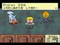 Solo Boney: Pokey Bots part 3