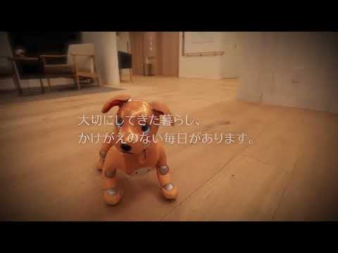 介護付き老人ホーム「ソナーレ」の紹介動画（３０秒バージョン）
