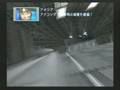 エアフォースデルタ・地下鉄ショーグンクリアＰ
