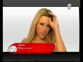 reni-jerusalim