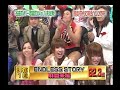 Takami Hiroyuki - best hit karaoke ???? Takami Hiroyuki - best hit karaoke ????