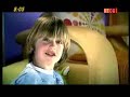 Majka usisala Mićka – Bači drogu!
