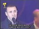 بغداد لا لا تتألمي .. بغداد أنت أنت في دمي