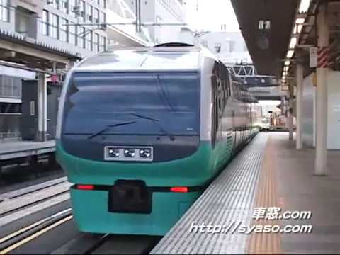 ///ﾐｭｰｼﾞｯｸﾎｰﾝ///【特急 ｽｰﾊﾟｰﾋﾞｭｰ踊り子】251系 ７号 東京駅入線 3号 新宿駅発車 (2008年3月分ﾀﾞｲﾔ改正前)