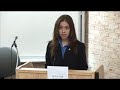 QCC Mock Trial Team: Democratic/Republican Debate (Trailer) QCC Mock Trial Team: Democratic/Republican Debate (Trailer)