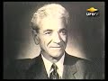 Secretos de Contacto con Aliens 