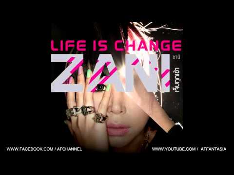 เจ็บทุกเช้า - เจ็บทุกเช้า [New Single] นักร้อง : ซานิ นิภาภรณ์ ฐิติธนการ เนื้อร้อง / ทำนอง : อุทัย บุนทรีรัตน์...