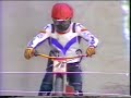 1979 Yorkshire TV Trophy, Hull, Heat 8 1979 Yorkshire TV Trophy, Hull, Heat 8