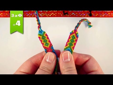 Как начинать конфеткой в прямом плетении Как начинать конфеткой в