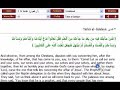 muhammad(P. be upon him) doesn\