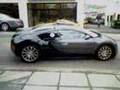 Bugatti Veyron Accelerating