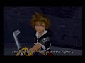 Kairi\