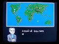 based off the old thunderbirds series, this game is really challenging and difficult in a lot of areas. it might be hard but would be a good addition to your collection