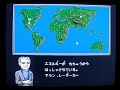 based off the old thunderbirds series, this game is really challenging and difficult in a lot of areas. it might be hard but would be a good addition to your collection
