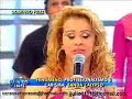 banda calypso no gugu