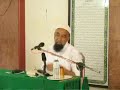 Ustaz Azhar (Surau Limbong 11.4.8)