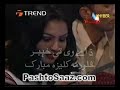 AVT Khyber 4th Anniversary - Lag Kena - Bakhtiar Khattak