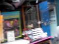 videos de Itsumademo