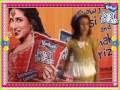 125 anusha