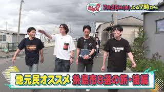 動画のサムネイル