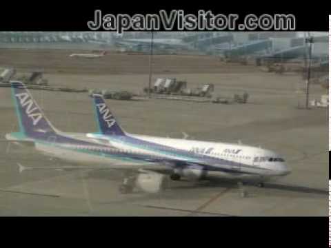 Airplanes Landing At Chubu International Airport 中部国際空港