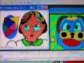 Animation Trial. Animation Trial.