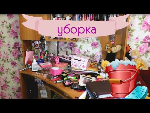 Сделай своими руками организация рабочего стола Сделай своими руками организация рабочего стола