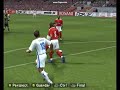 Video del Pro Evolution Soccer - PIERNA