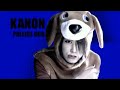 Antic Cafe Maple Gunman PV