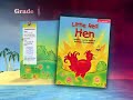 Macmillan/McGraw-Hill Treasures: Reading & Language Arts