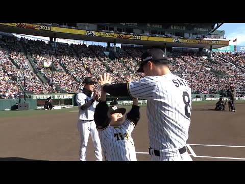 あなたの夢、かなえます！