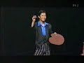Kenji Minemura