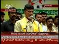 CBN speech in telugu yuvata medho madana sadassu.MPG