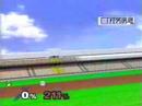 SSBM HRC Marth 880.9M SSBM HRC Marth 880.9M