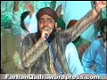 Muhammad Farhan Qadri Alnabi Sallu Alleh