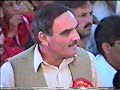 Click here to watch this video Bacha khan Markaz,Peshawar...13 of 21