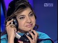 Ishmeet Singh - Patta patta boota boota