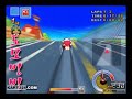 zoomtown-freeway,time:1:48
