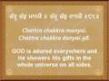 Jaap Sahib - Line By Line Translation