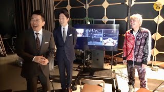 宮迫博之サイド