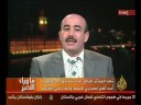 ما وراء خبر إعلان بوتفليقة تعديل الدستور 3/3
