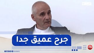 جون بول فيسكو.. أريد أن أقول لفرنسا أنه لا فكرة لهم عما تركته 130سنة من الاستعمار في روح هذا الشعب